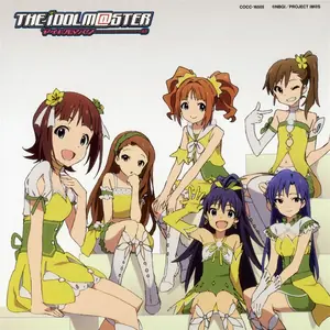 READY!! (M@STER VERSION)