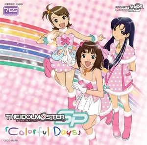 Colorful Days (M@STER VERSION)