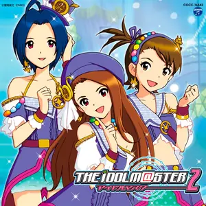 SMOKY THRILL (M@STER VERSION)