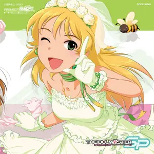 ショッキングな彼