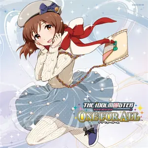 あの日のナミダ (M@STER VERSION)